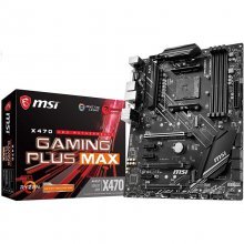 MSI Z390 Gaming Plus Max